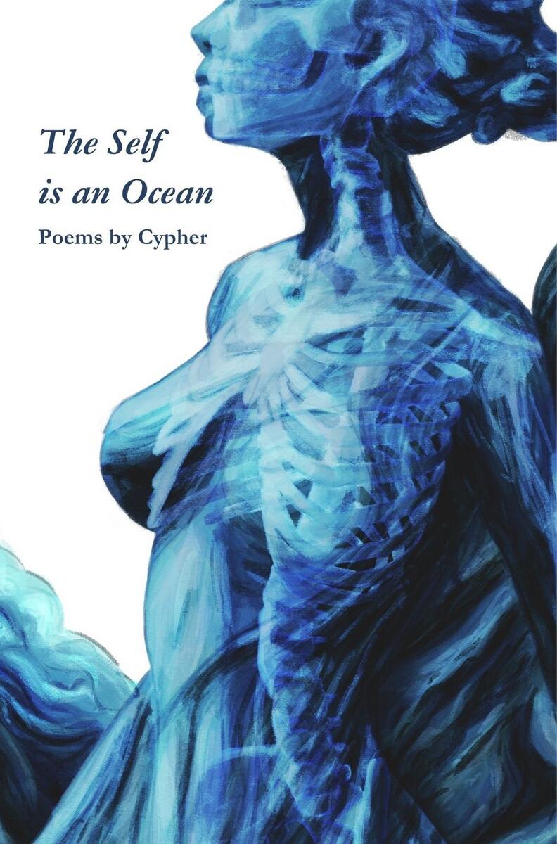 The Self is an Ocean